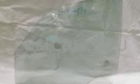 СТЕКЛО ПЕРЕДНЕЙ ЛЕВОЙ ДВЕРИ TERRACAN 61.2x70.5