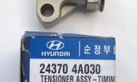 НАТЯЖИТЕЛЬ ЦЕПИ ТНВД D4CB