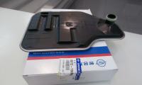 ФИЛЬТР АКПП BTR M74 (БЕЗ СКИДКИ)