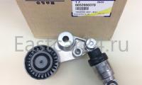 НАТЯЖИТЕЛЬ АГРЕГАТНОГО РЕМНЯ D27DT=D20DT