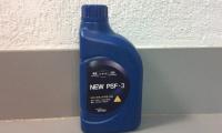 ЖИДКОСТЬ ГУР HYUNDAI/KIA NEW PSF-3 SAE80W (1л)