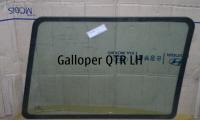 СТЕКЛО БАГАЖНОГО ОТСЕКА ЛЕВОЕ GALLOPER 68.5x49