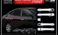 НАКЛАДКИ ХРОМ. НА НАРУЖНИЕ РУЧКИ ДВЕРЕЙ AVANTE HD / FORTE / I30