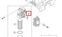 КОЛЬЦО УПЛОТНИТЕЛЬНОЕ МАСЛЯННОЙ ТРУБКИ КРУГЛОЕ