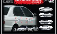 НАКЛАДКИ ХРОМ. НА НАРУЖНИЕ РУЧКИ ДВЕРЕЙ SONATA EF